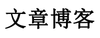 石首市新闻网